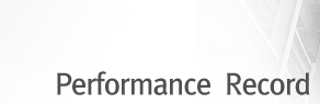 Performance  Record