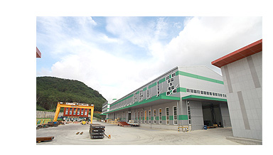 Company View Photo