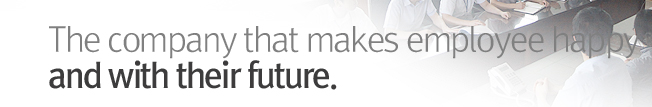 The company that makes employee happy and with their future.